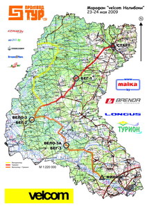 Марафон "Налибоки": карта маршрута (страница 1)